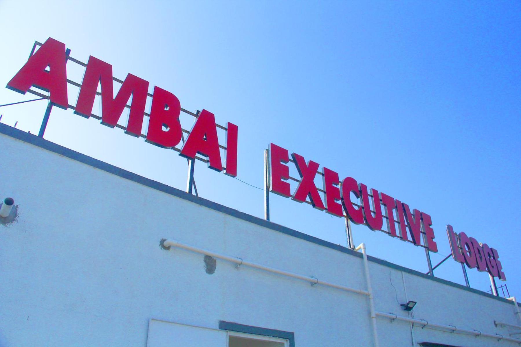 Hotel Ambai Executive Tuljapur المظهر الخارجي الصورة